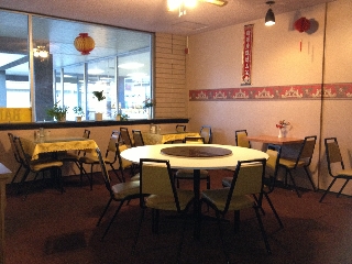 Bamboo Inn Restaurant - Home
